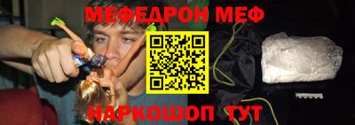 винт Тверь