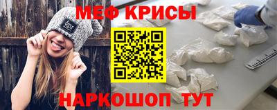 гидропоника Ставрополь