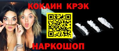 тгк Татарск