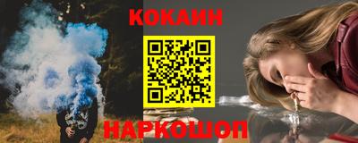 гидропоника Ставрополь