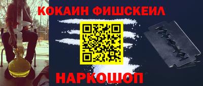 тгк Татарск