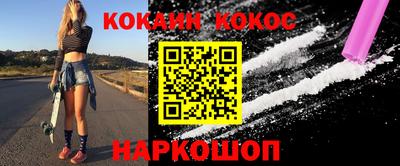 мефедрон VHQ Среднеуральск