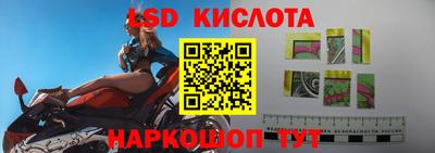 мдма Старая Купавна