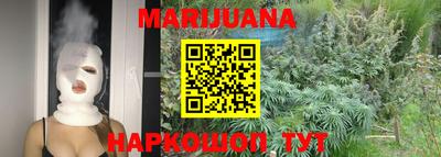 гидропоника Ставрополь