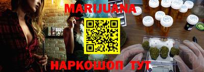мдма Старая Купавна