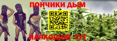 гидропоника Ставрополь