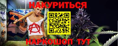винт Тверь