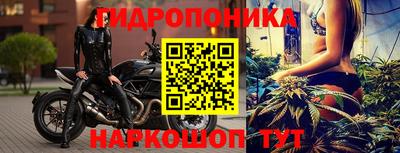 мефедрон Тара