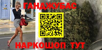 мдма Старая Купавна