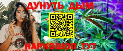 мефедрон VHQ Среднеуральск