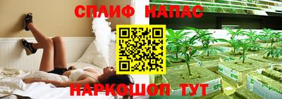 мефедрон Тара