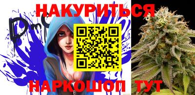 мефедрон Тара