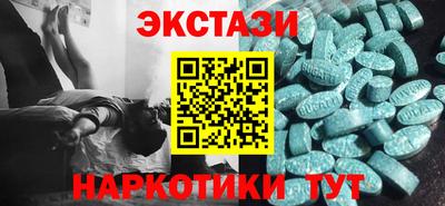 винт Тверь
