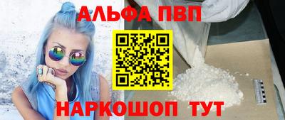 мефедрон VHQ Среднеуральск