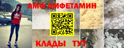 тгк Татарск