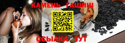 винт Тверь