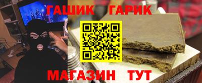 мефедрон VHQ Среднеуральск