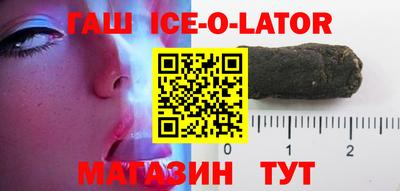 винт Тверь