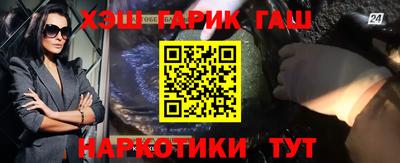 гидропоника Ставрополь