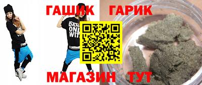 гидропоника Ставрополь