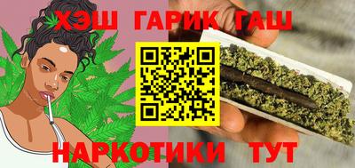 винт Тверь