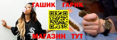 гидропоника Ставрополь
