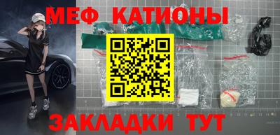 винт Тверь