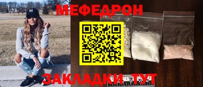 гидропоника Ставрополь