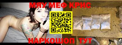 гидропоника Ставрополь