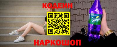 тгк Татарск
